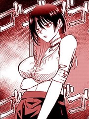 漫漫漫画周一复更《北纬四十七度》封面