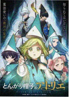 漫漫漫画术语图鉴 双线叙事