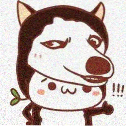 漫漫漫画读者留言 用户竹取